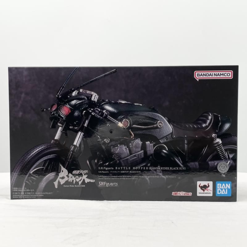【中古】開封 S.H.Figuarts バトルホッパー バンダイ 仮面ライダーBLACK SUN[17]