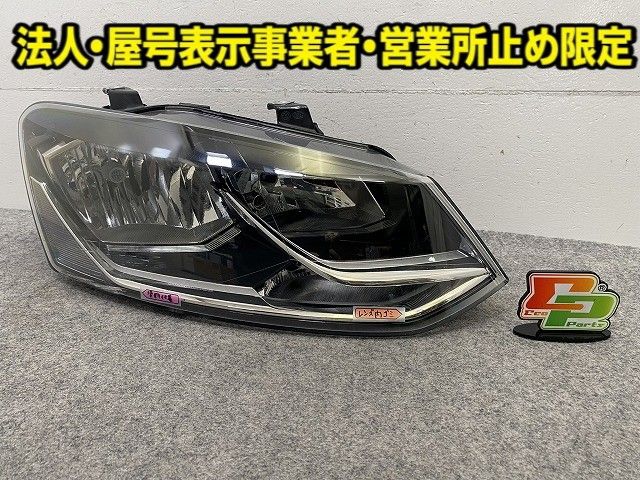 ポロ VW ヘッドライト DBA-6RCBZ 右 ハロゲン 6R 修理 2026年最新Yahoo