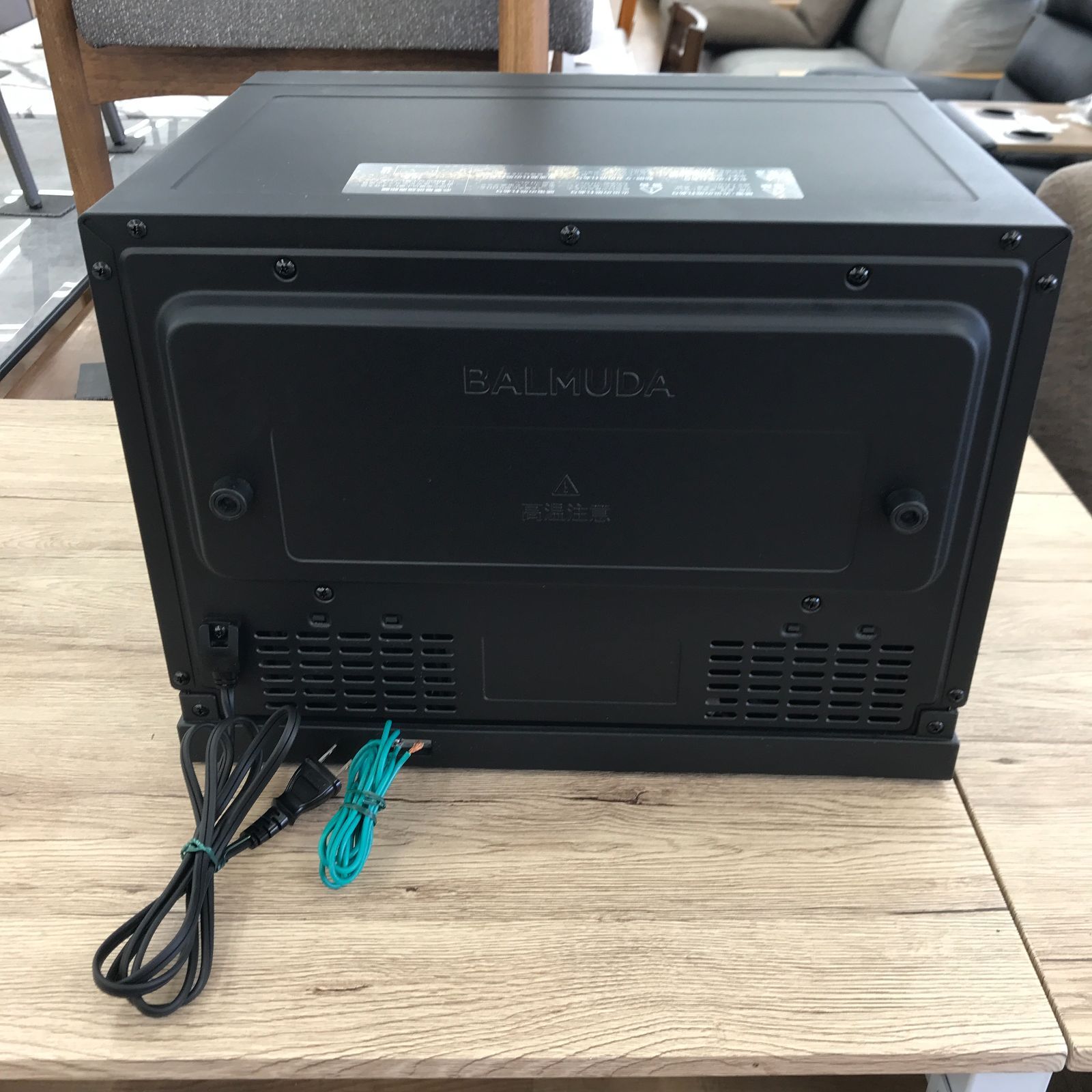 ☆リユースのサカイ春日部店☆ BALMUDA バルミューダ オーブンレンジ 