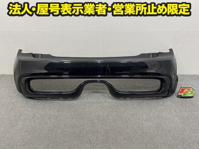 ミニ 3ドア(F56) クーパーS 純正 リア バンパー Rバンパー 114129-10 7343614 ブラック ソリッド MINI(149665)