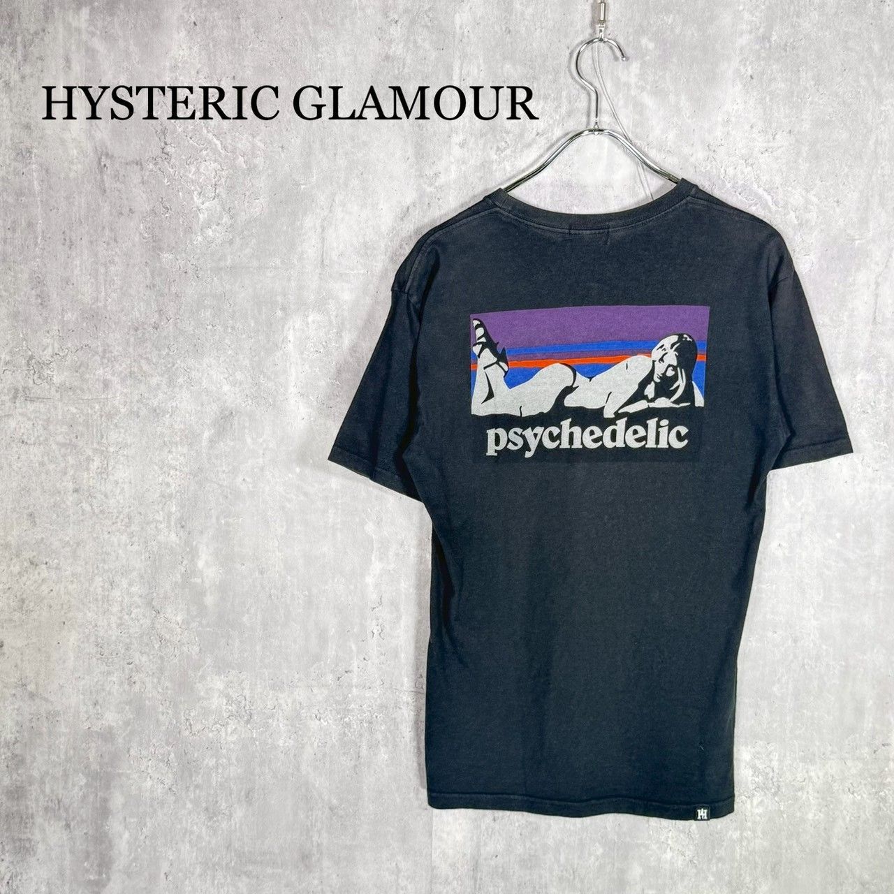 『HYSTERIC GLAMOUR』ヒステリックグラマー (S) PSYCHEDELIC TEEサイケデリック Tシャツ