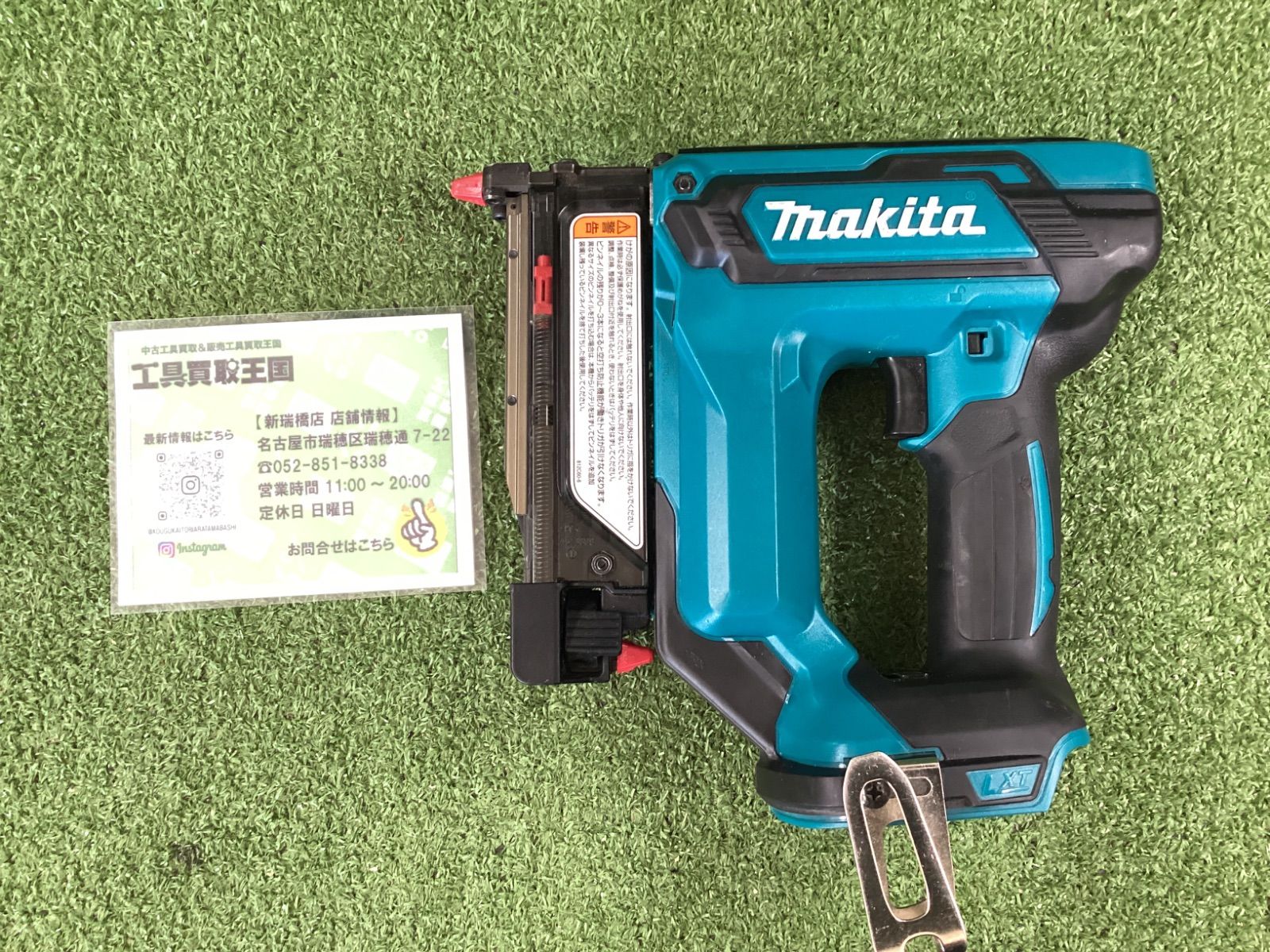 【中古A】makita(マキタ) 35㎜ 18v充電式ピンタッカ (本体のみ) PT353DZ