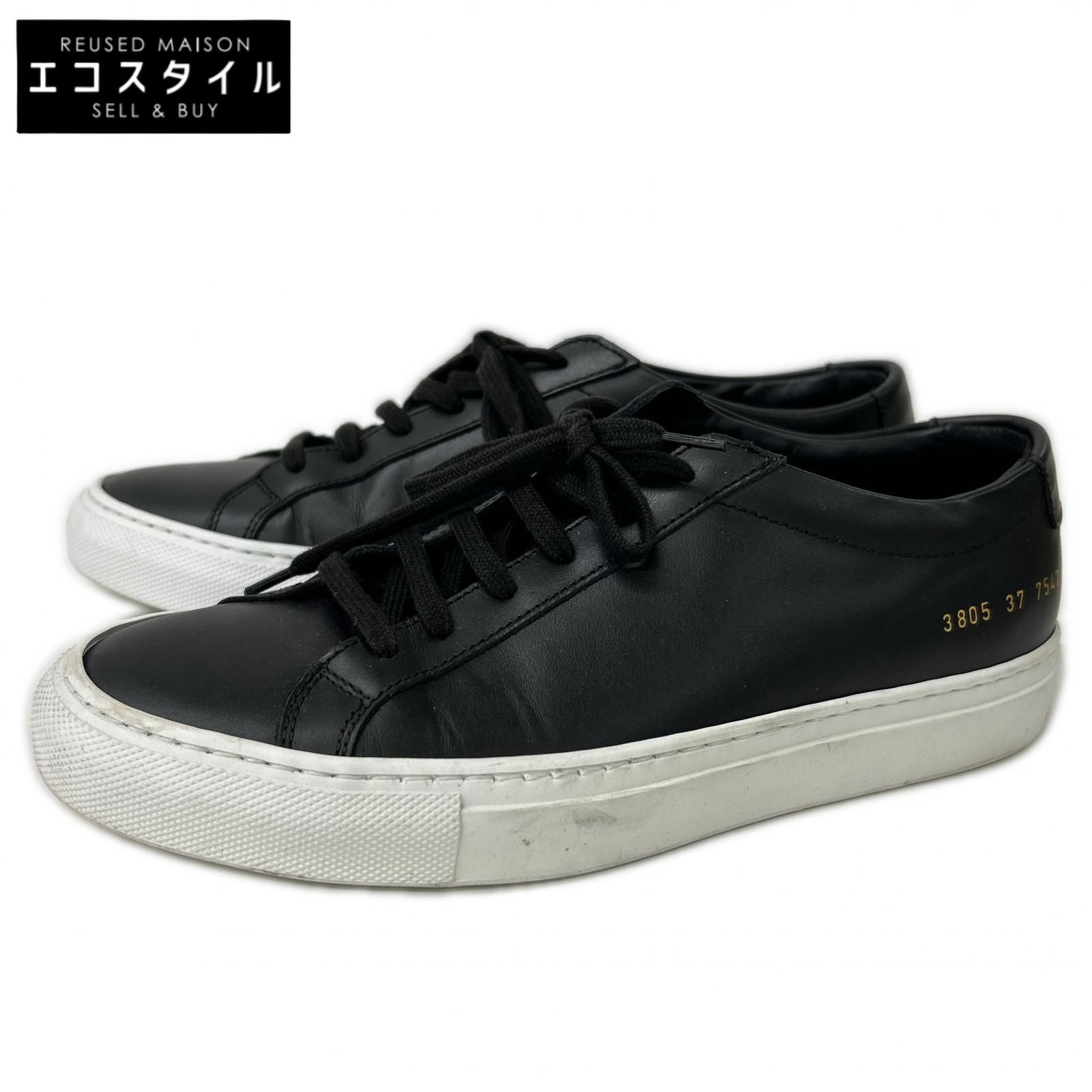 COMMON PROJECTS　コモンプロジェクツ　WOMAN by COMMON PROJECTS 3805 7547 Original Achilles Low オリジナル アキレス ロー スニーカー　37