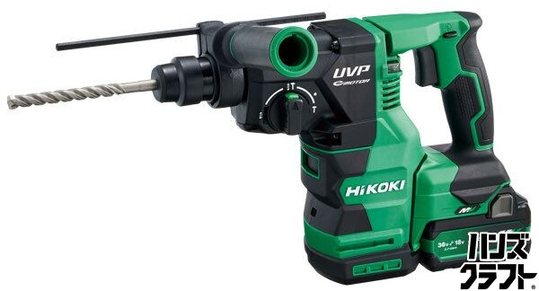 ▼【未使用】ハイコーキ HiKOKI DH3628DA(2WPZ) ハンマドリル ハンマードリル バッテリ2個 急速充電器付