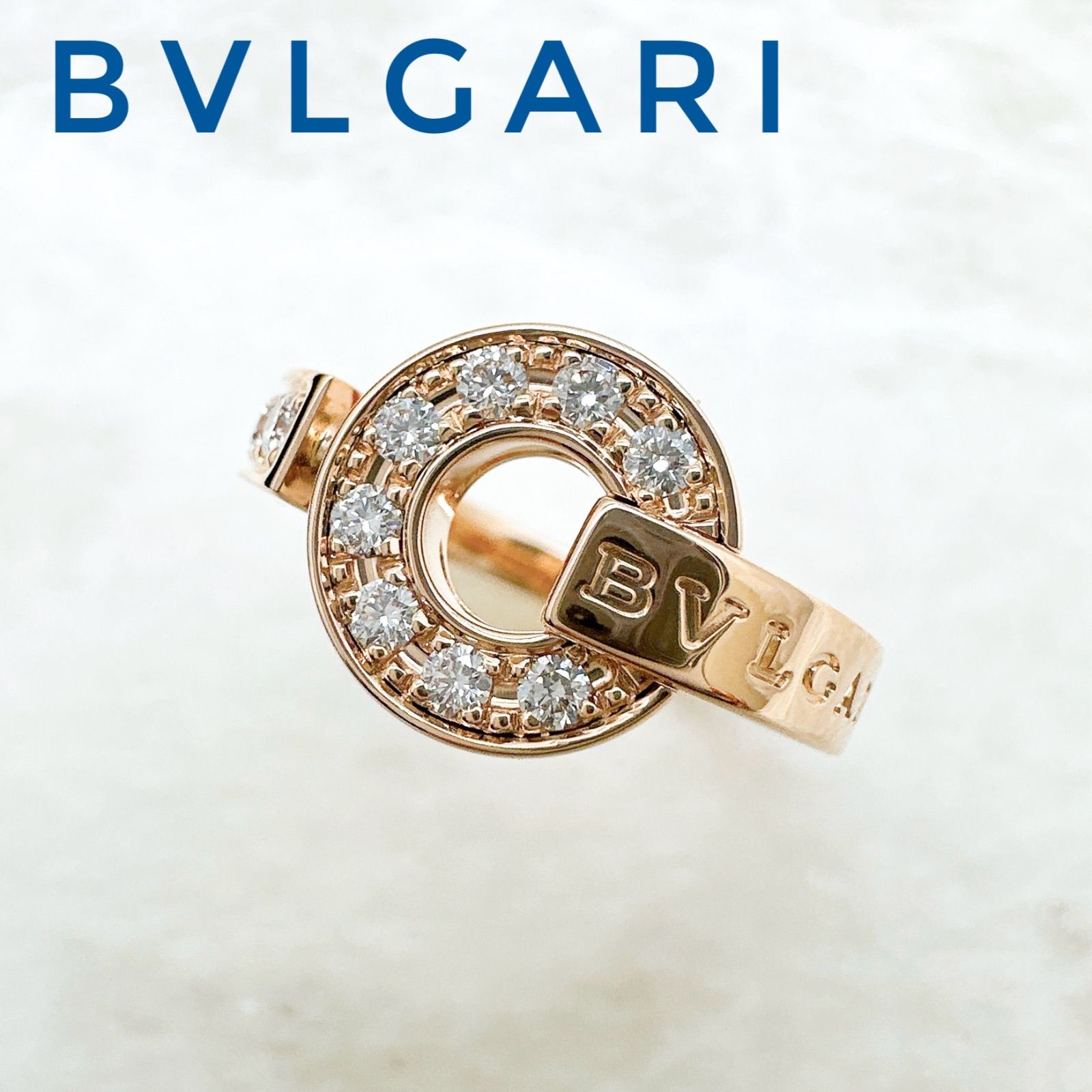 美品?BVLGARI ブルガリブルガリ ダイヤモンド ピンクゴールド リング 50 約10 号 U