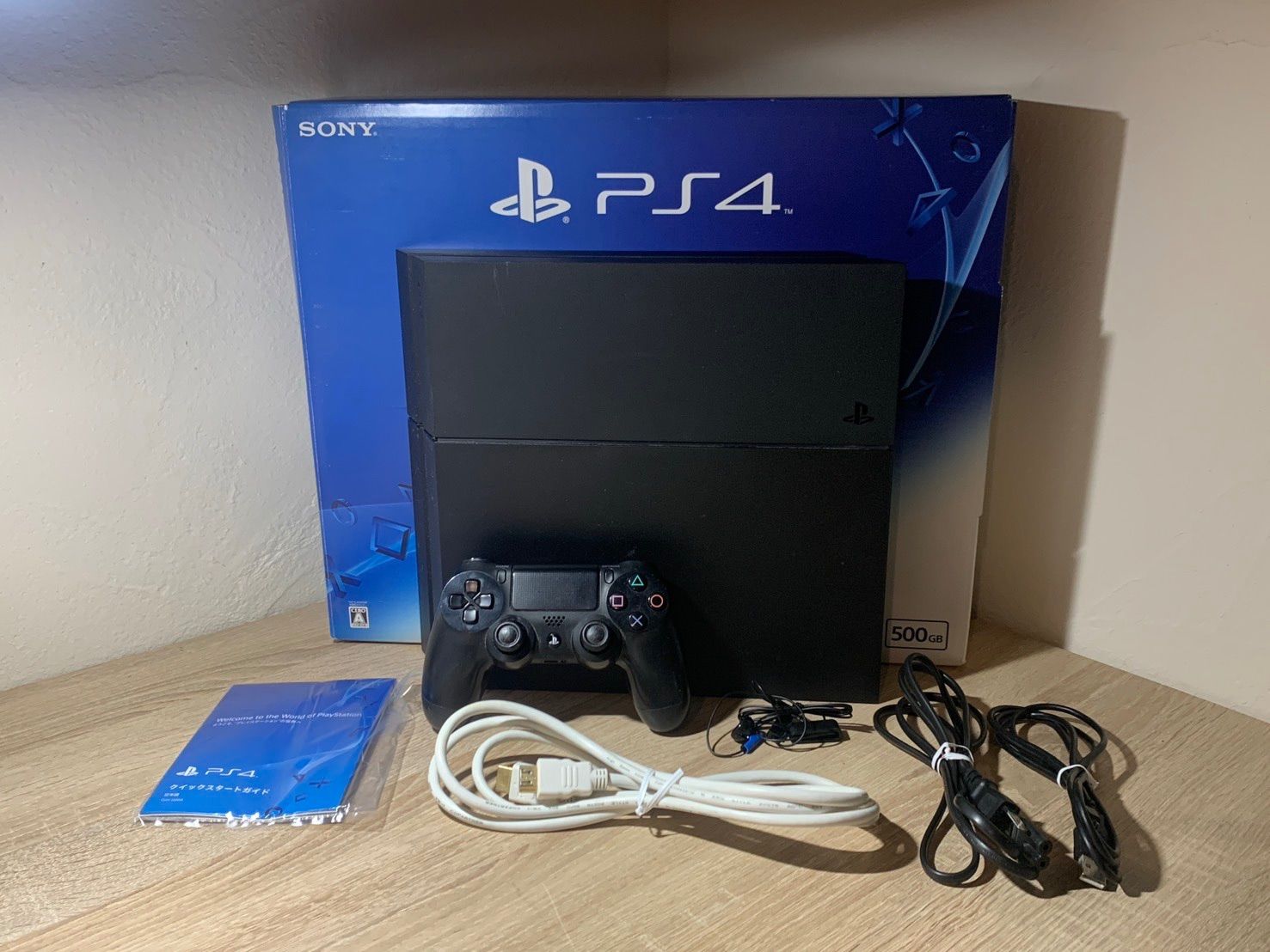 1423 PlayStation 4 CUH-1200A ブラック 動作確認済み【宅】