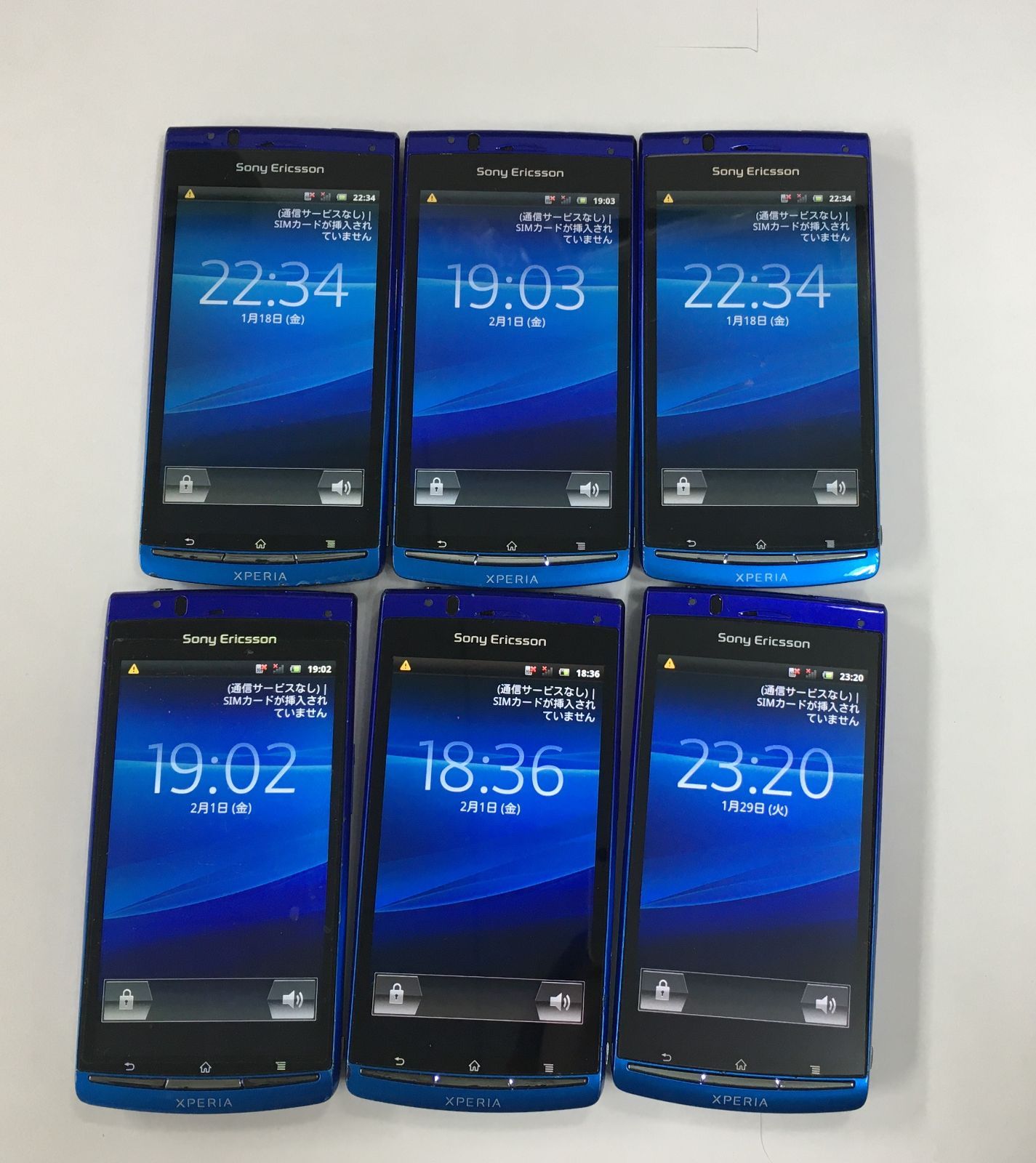 Xperia acro SO-02C 6台 ジャンク品 バラ売り可 - メルカリ
