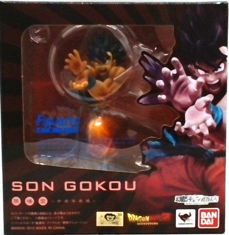 ドラゴンボールZ フィギュアーツZERO 孫悟空-かめはめ波-