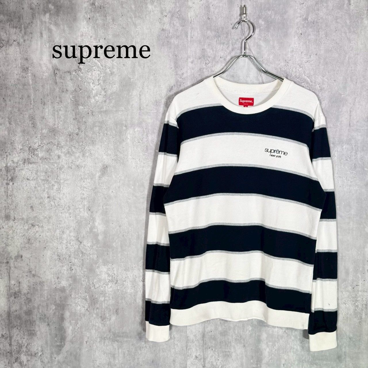 『supreme』シュプリーム (M) Striped Twill Crewneck ボーダー柄　ロンT