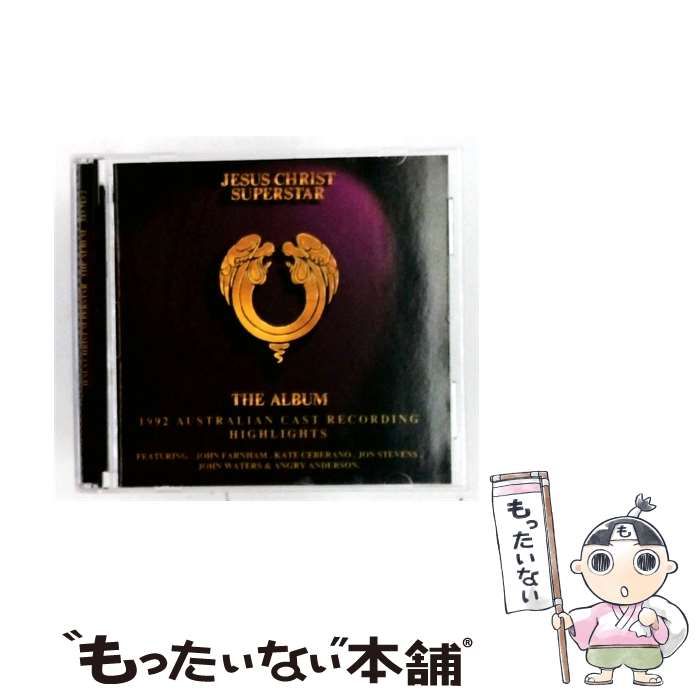 【中古】 Jesus Christ Superstar: The Album [import] / Jesus Christ Superstar - Australian Cast / Polydor