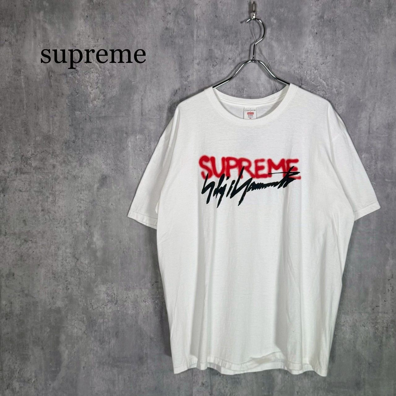 『supreme』シュプリーム(XL) Supreme x Yohji Yamamoto Logo Tee ロゴTシャツ ヨウジヤマモト