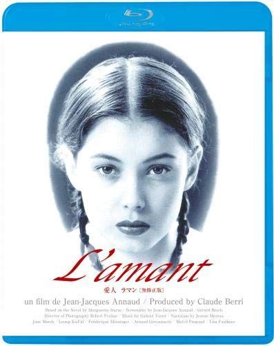 愛人/ラマン [Blu-ray] 6,396円