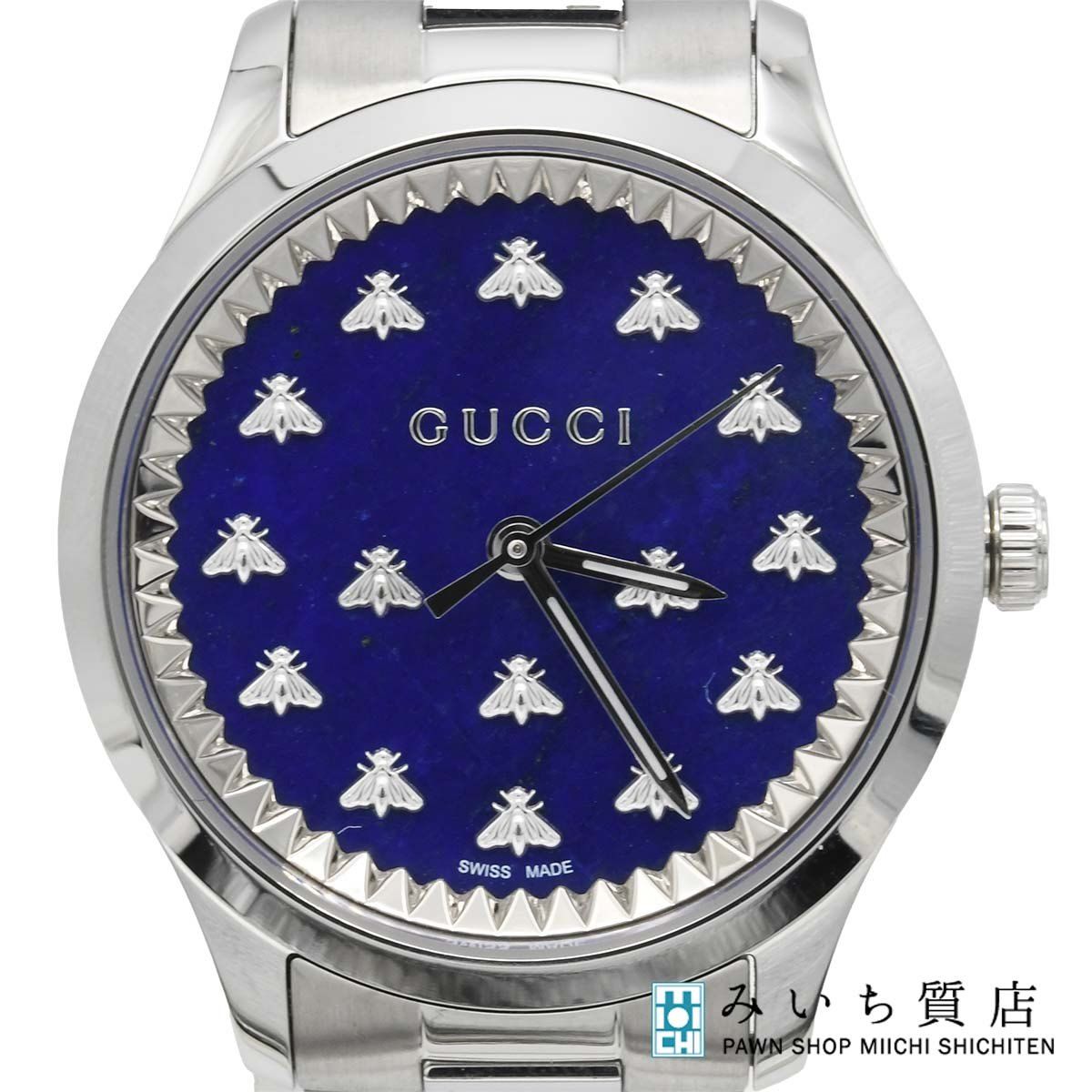 腕時計 稼働 GUCCI グッチ 126.4 Gタイムレス クォーツ 青色文字盤 箱