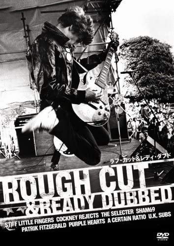 ROUGH CUT & READY DUBBED ラフ・カット＆レディ・ダブド [DVD] [レンタル落ち]