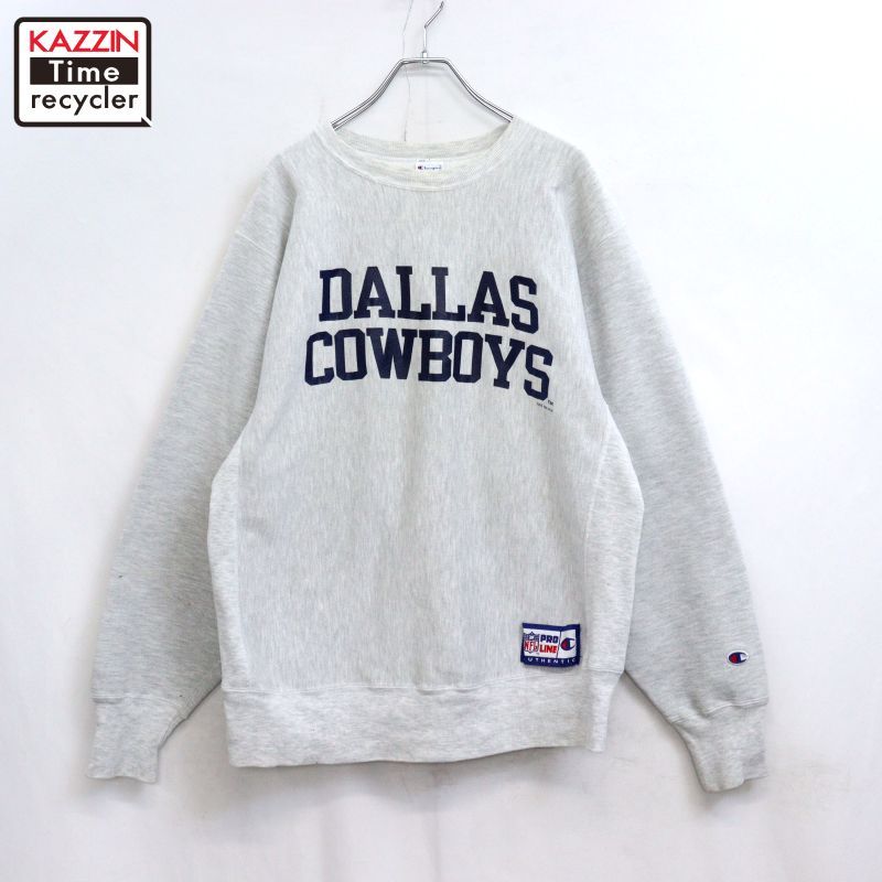 90s NFL vintage Champion ダラス・カウボーイズ リバースウィーブスウェットパーカー メンズ 表記XLサイズ