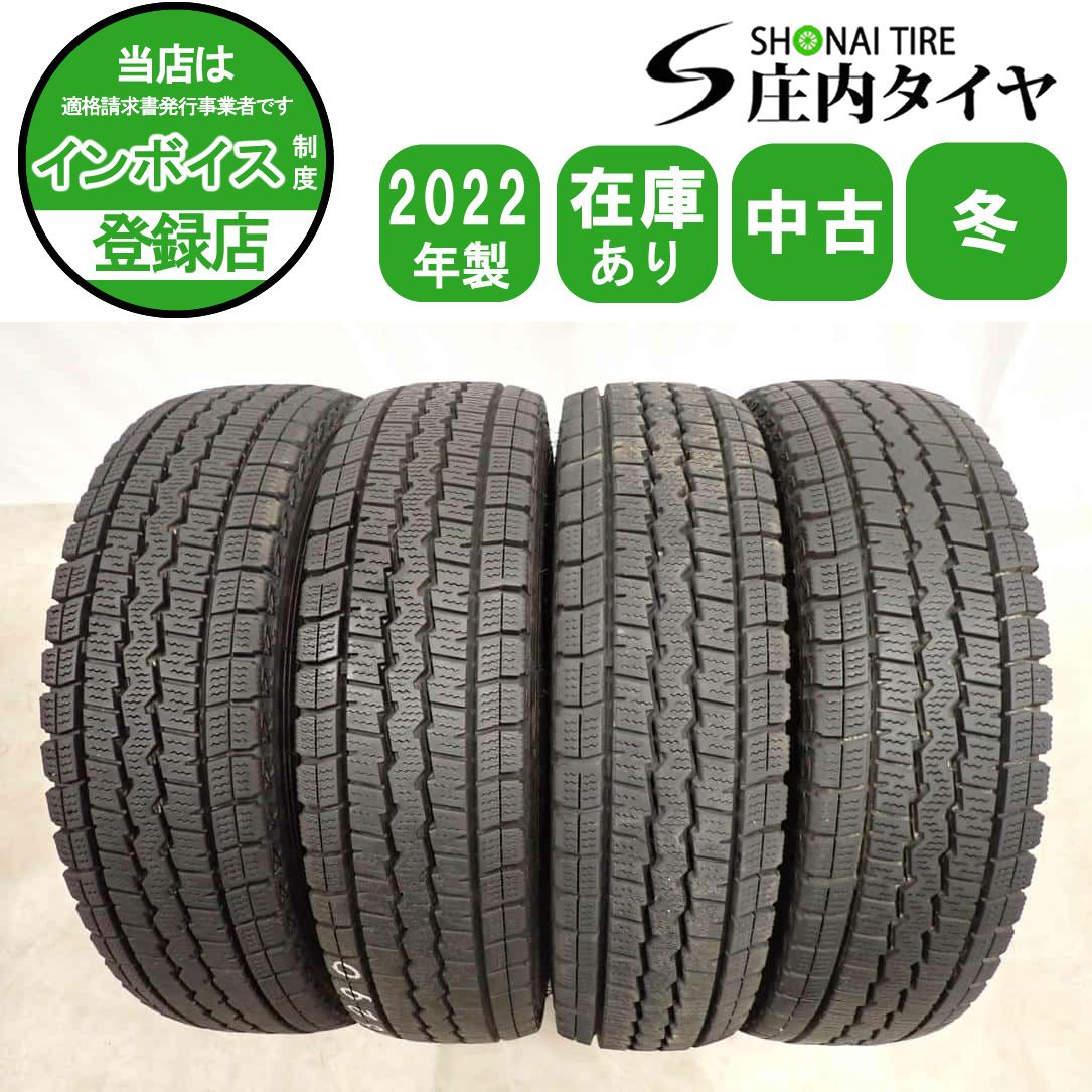 冬4本SET 会社宛 送料無料 145R12 6PR LT ダンロップ WINTER MAXX SV01 2022年製 N-VAN ハイゼット エブリイ サンバー 店頭交換OK NO,I6290