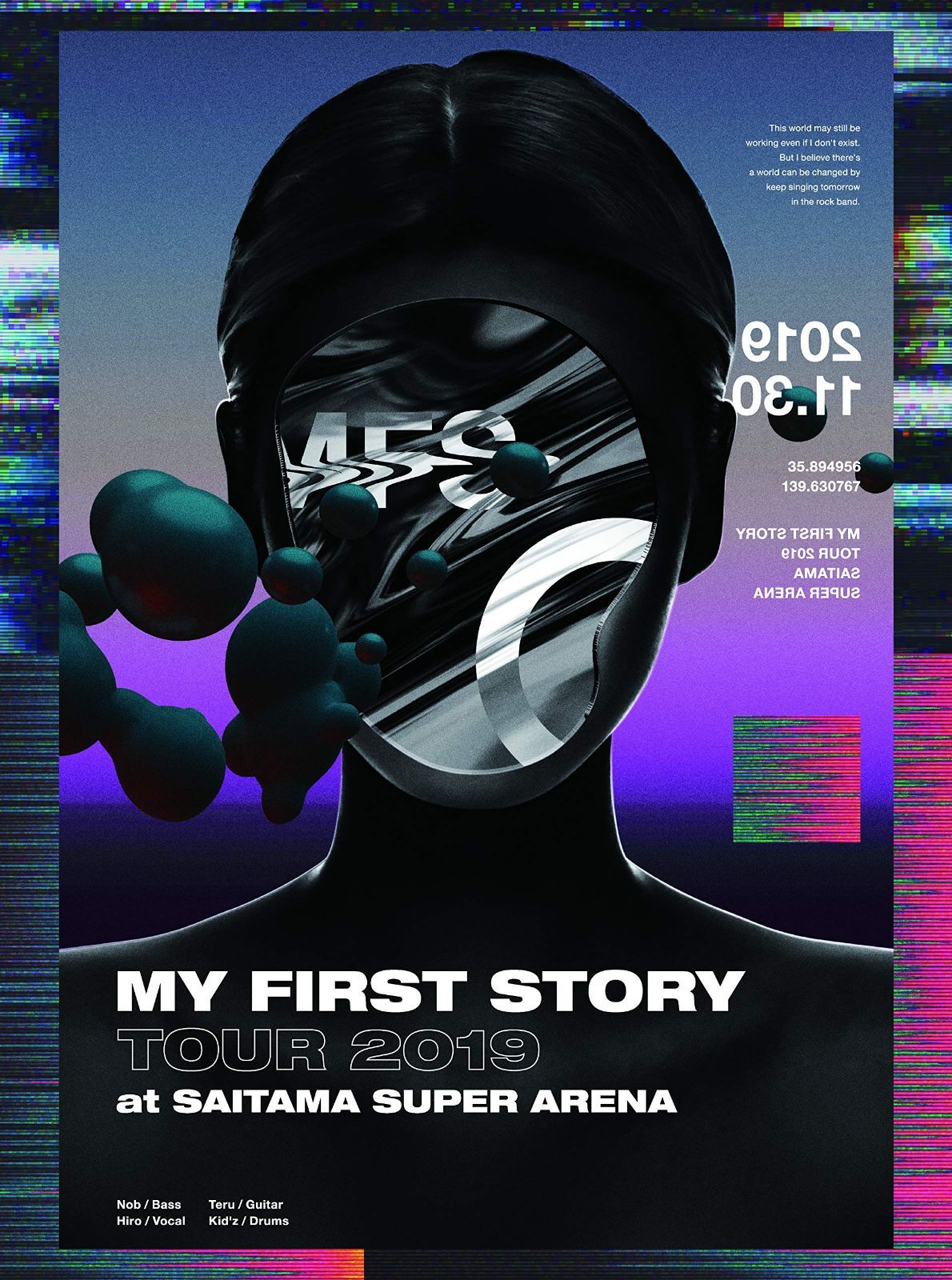 MY FIRST STORY TOUR 2019 FINAL at Saitama Super Arena [DVD]