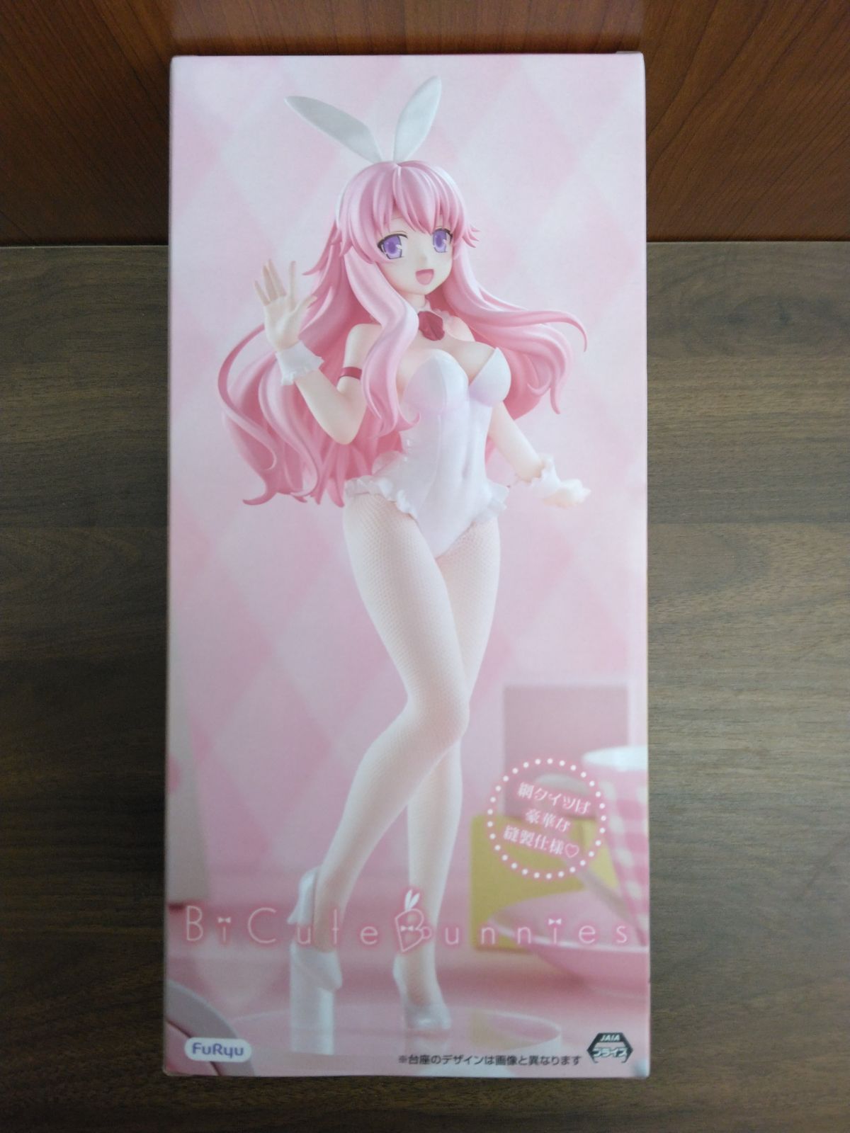バカとテストと召喚獣 BiCute Bunnies Figure―姫路瑞希― - メルカリ