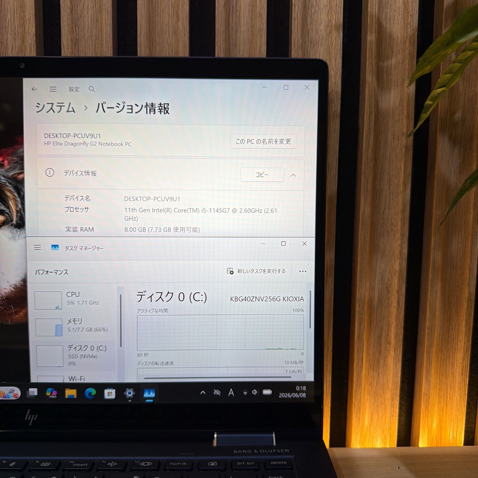 HP EliteDragonfly G2 360°回転タッチパネルノートPC - メルカリ