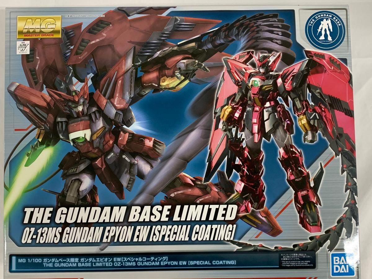 【未開封】MG 1/100 ガンダムベース限定 ガンダムエピオン EW 【スペシャルコーティング】