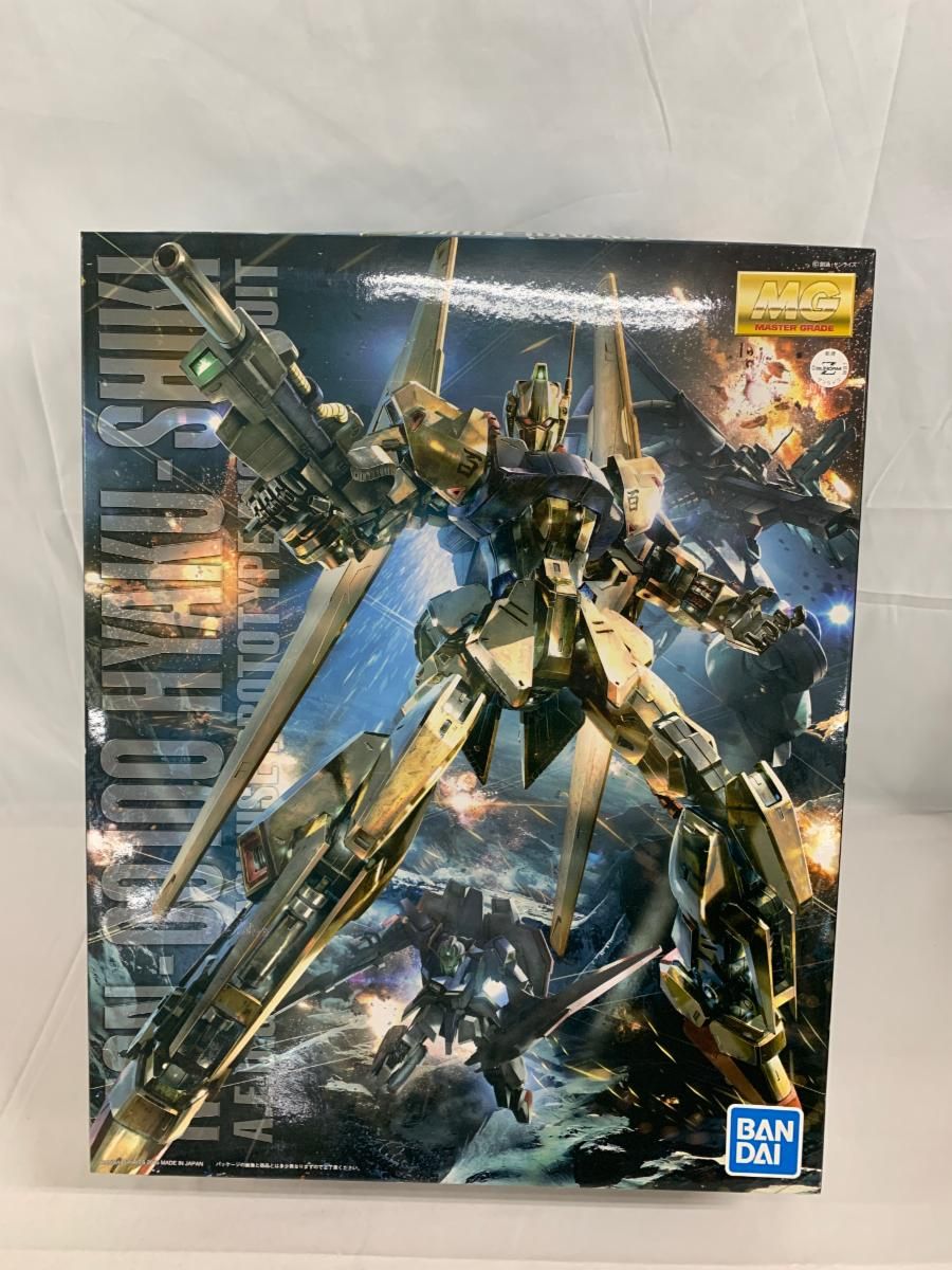 【未開封】MG 機動戦士Ζガンダム 百式 Ver.2.0 1/100スケール 色分け済みプラモデル