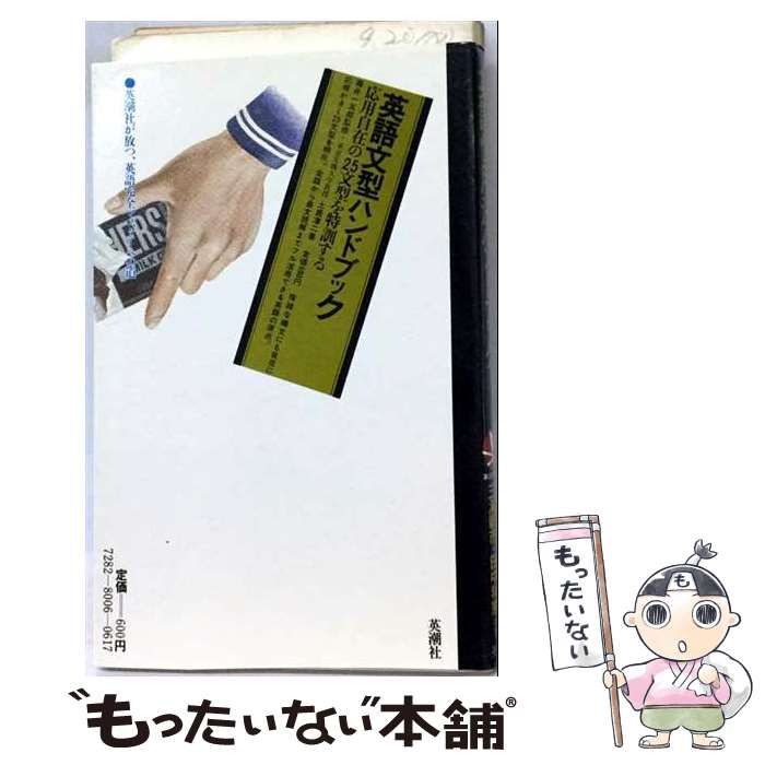 プロセカ 小豆沢こはね ミニ色紙コレクション 43A 9枚セット