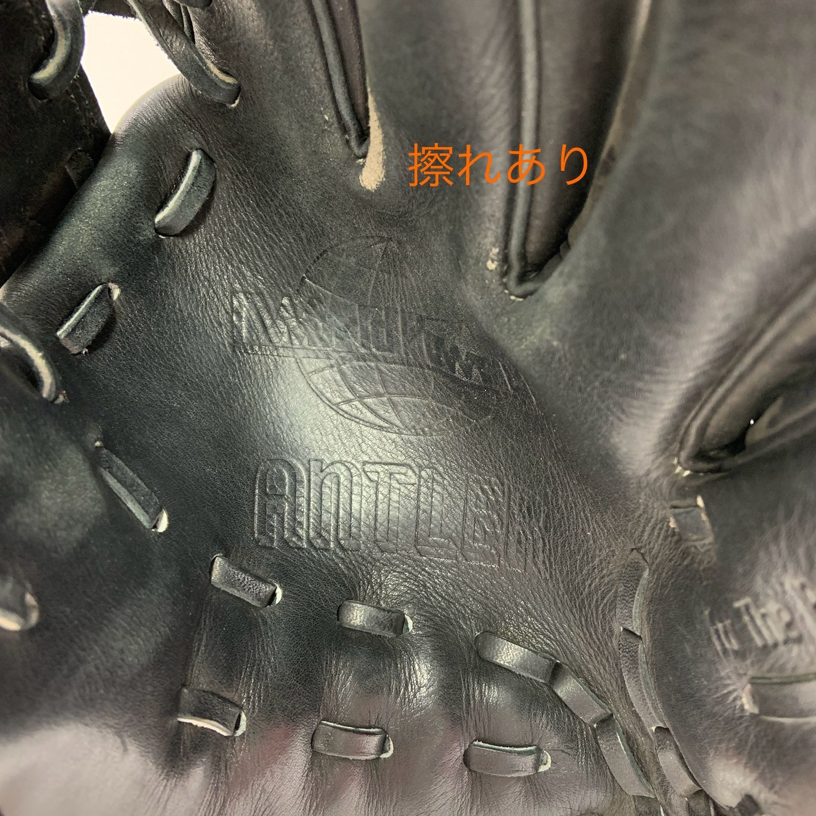 アントラー 硬式 大人 一般 内野手用 グローブ グラブ 右投げ オーダー