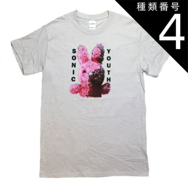 種類4：X-Large Sonic Youth / Dirty Bunny Tee (Grey) - ソニック