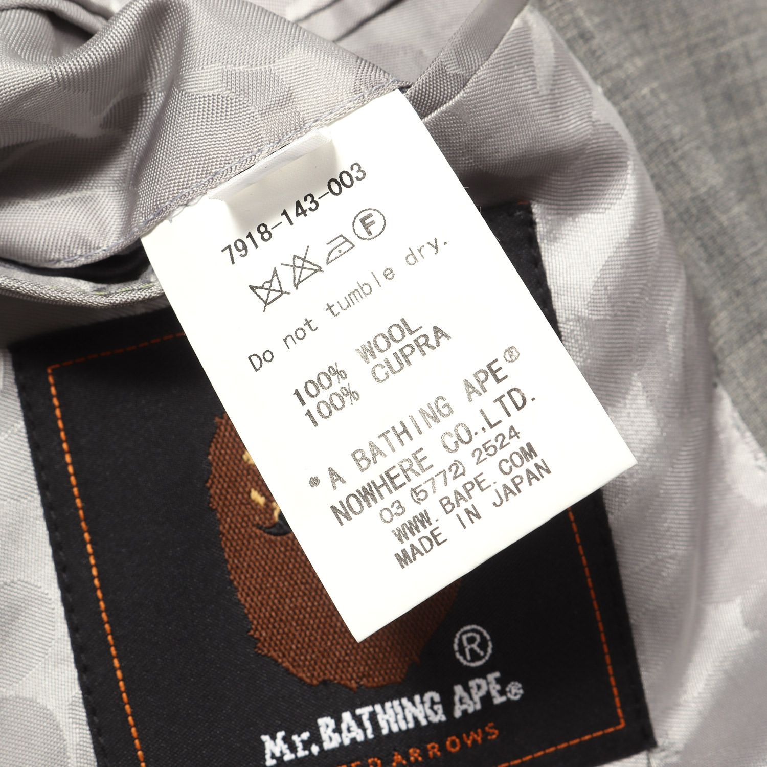 A BATHING APE ア ベイシング エイプ グレー サイズ:各48 | Mr