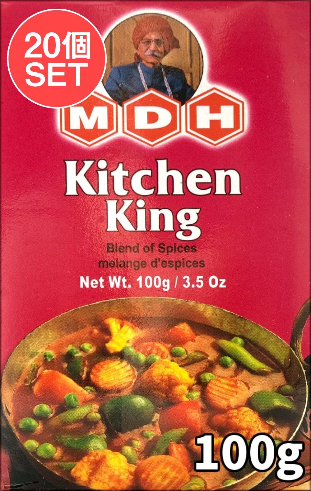 【送料無料・20個セット】キッチンキング スパイス ミックス - 100ｇ 小サイズ 【MDH】 / セット MDH
