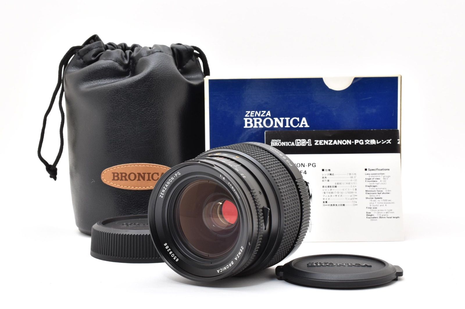 ◇◆ 新品級美品 ゼンザ ブロニカ Zenza Bronica ゼンザノン Zenzanon PG 65mm f/4 中判 レンズ GS-1 動作確認済 4651 ◆◇