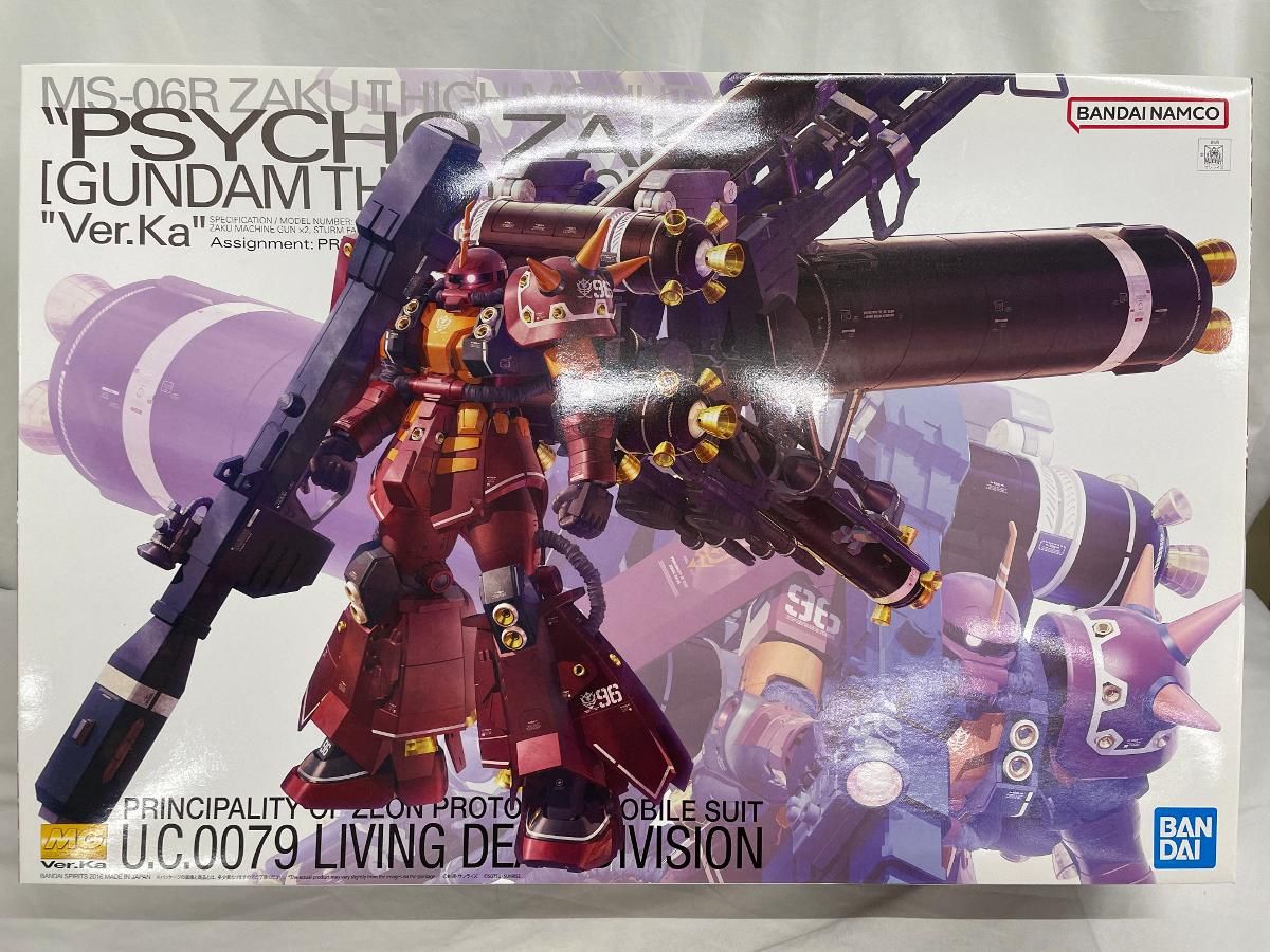 ♪【未開封】MG 機動戦士ガンダム サンダーボルト 高機動型ザク ”サイコ・ザク” Ver.Ka (GUNDAM THUNDERBOLT版) ■＊同梱不可
