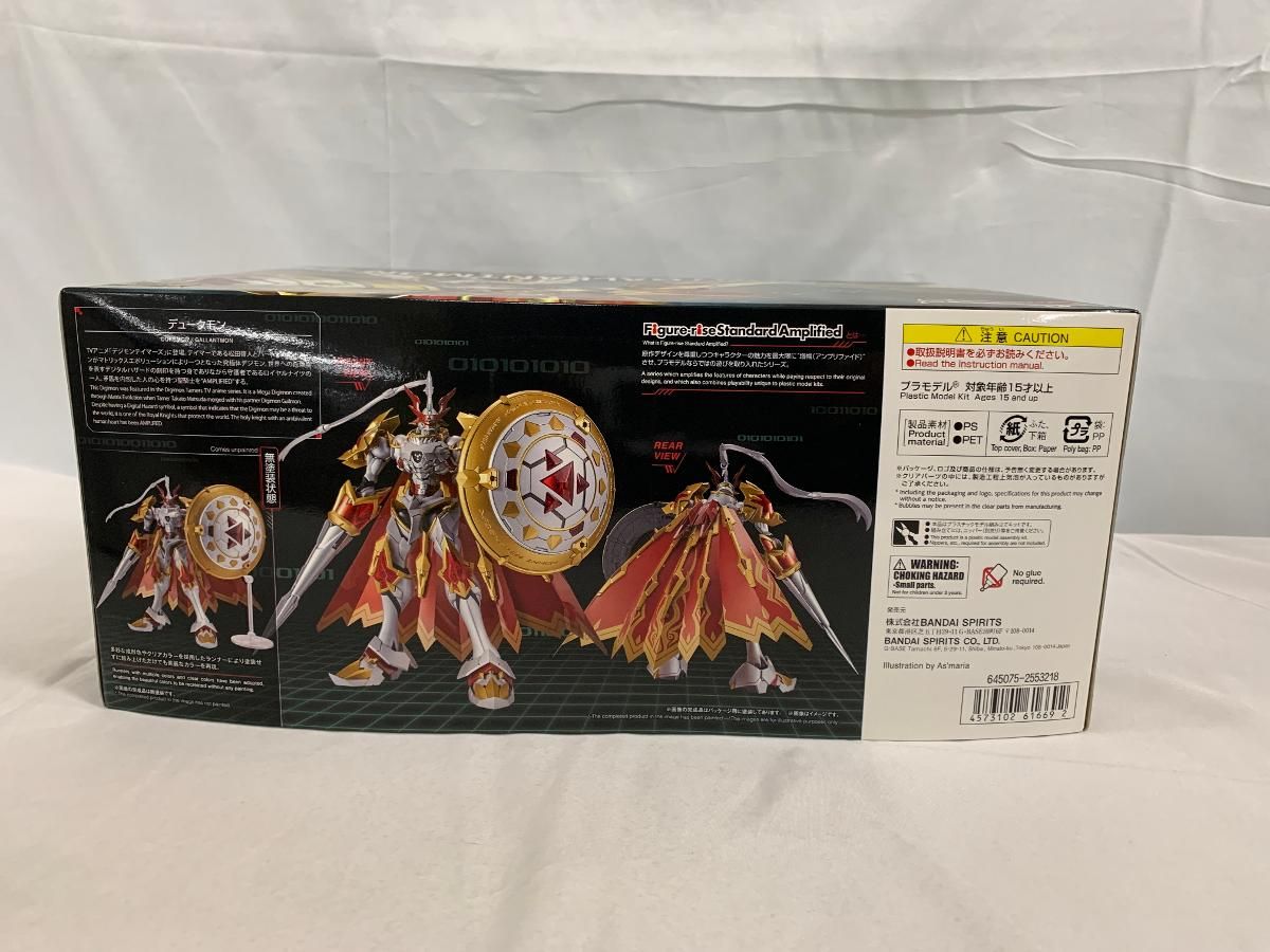 未開封】Figure-rise Standard Amplified デュークモン 「デジモン