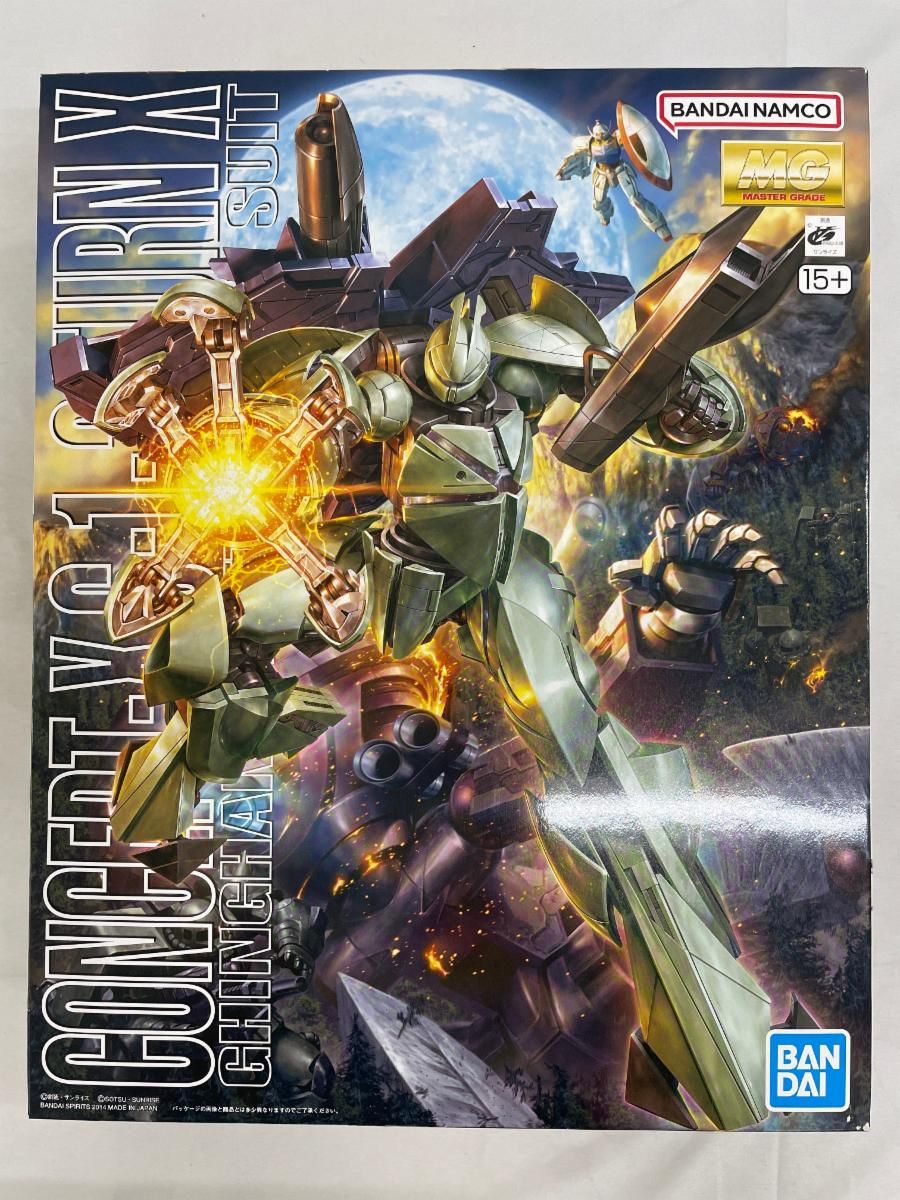 【未開封】1/100 MG CONCEPT-X6-1-2 ターンX 「∀ガンダム」