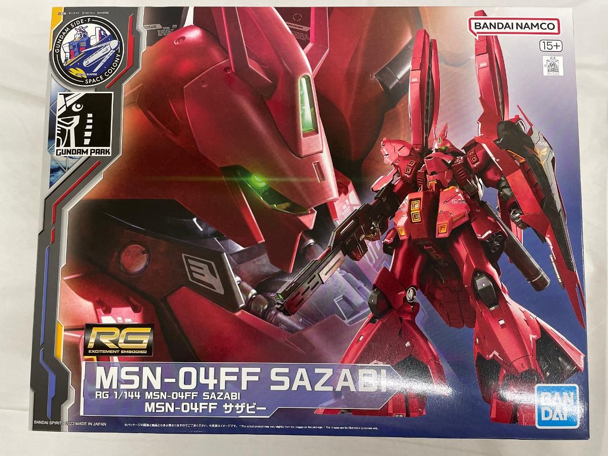 【未開封】1/144 RG MSN-04FF サザビー