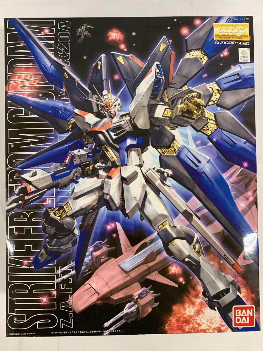 ♪【未開封】MG 1/100 ZGMF-X20A ストライクフリーダムガンダム （機動戦士ガンダムSEED DESTINY）＊同梱不可