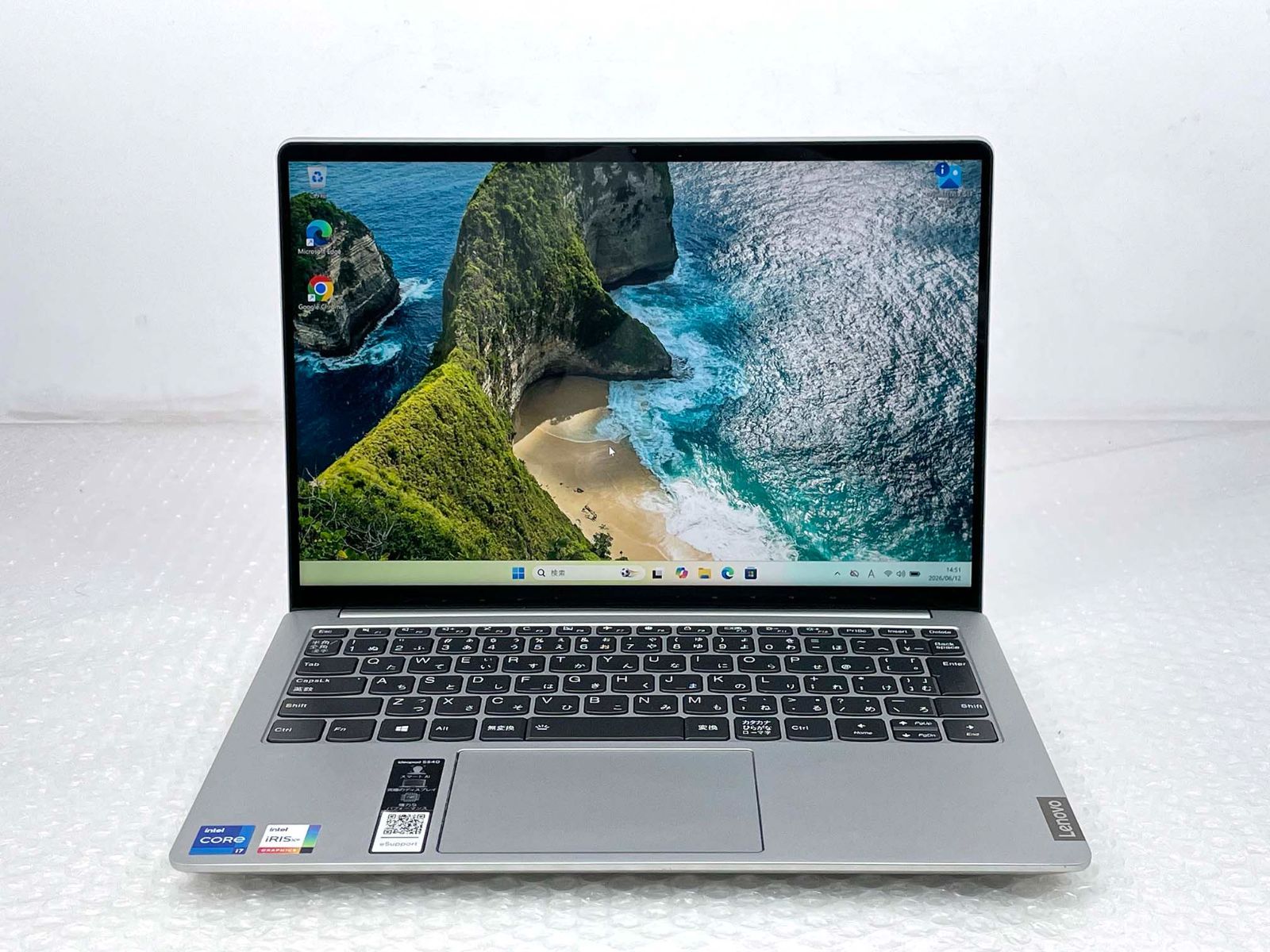 Lenovo IdeaPad i7/8GB/512GB SSD Win11 中古- メルカリ