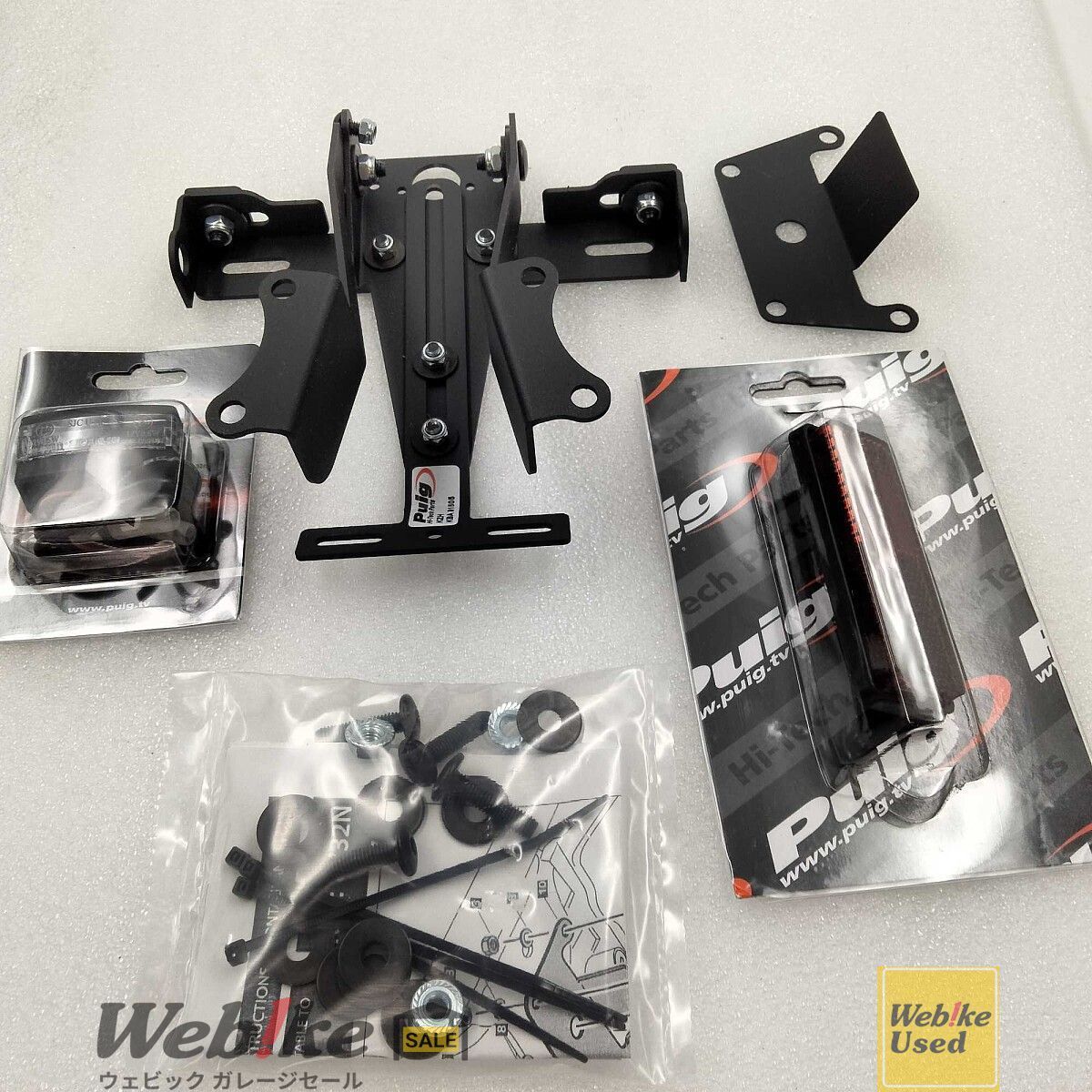 Puig:プーチ MT-10 ライセンスプレートホルダー 8732N RXBI00208E