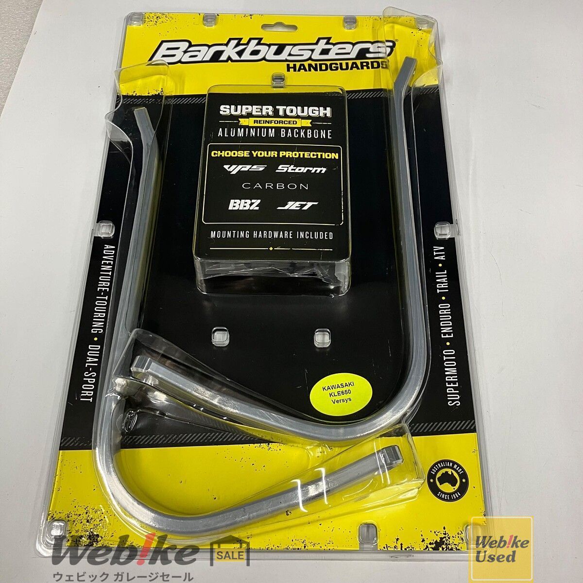 Barkbusters:バークバスターズ ハードウェアキット 2点マウント BHG-034-00-NP RXBI00059E