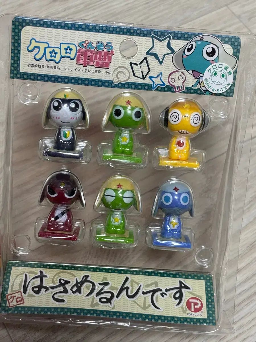 レア 未開封 ケロロ メモクリップ