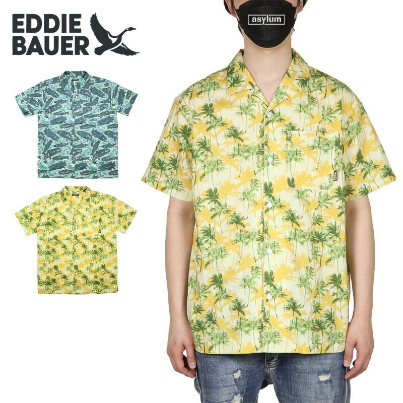 エディーバウアー 半袖シャツ EDDIE BAUER アロハシャツ 開襟シャツ トップス メンズ レディース ブランド 大きいサイズ おしゃれ おすすめ 人気 eddie-bauer25ss009 ブルー イエロー M L XL