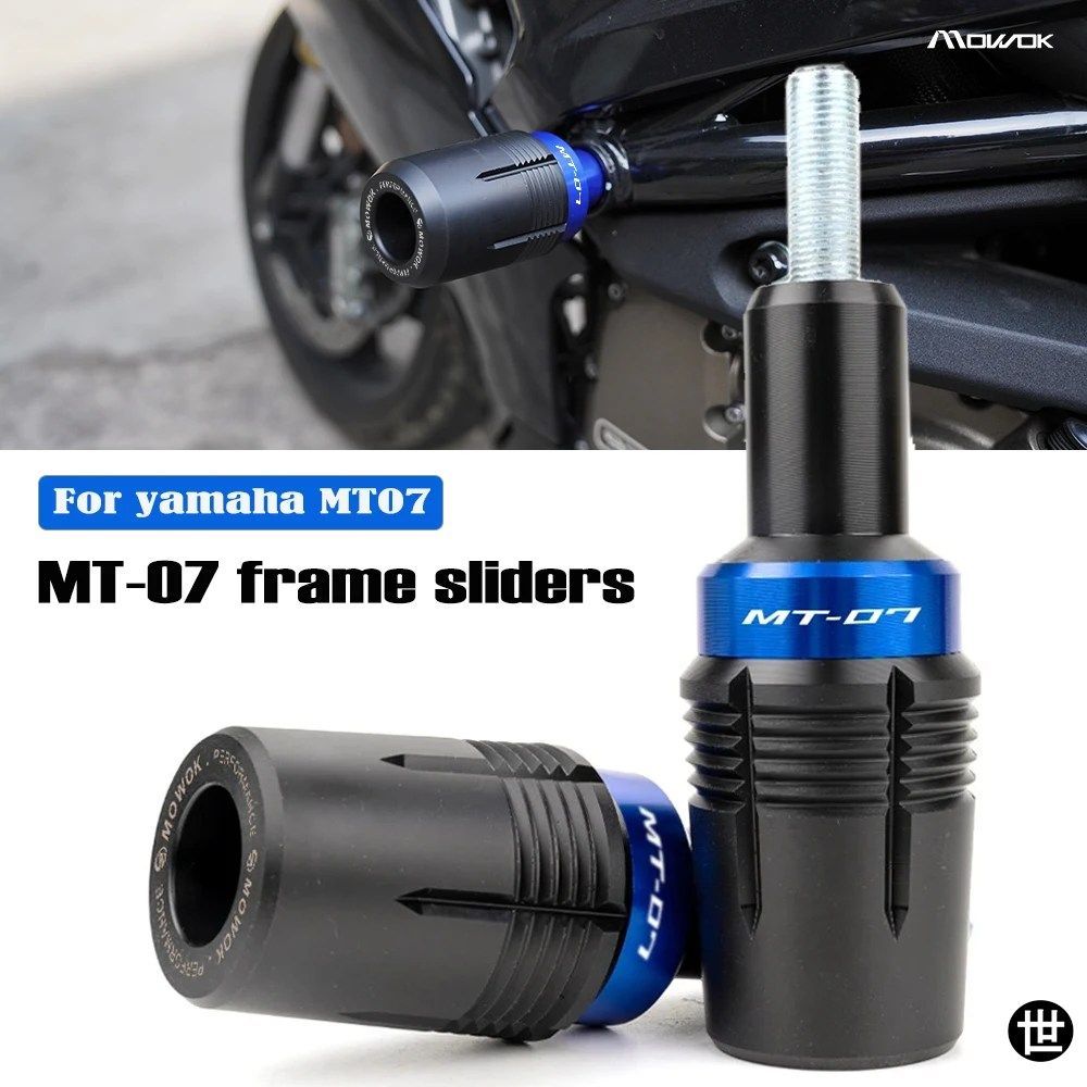 ヤマハ MT-07 FZ07 トレーサー 2014-2025 用 MT07 フレームスライダー クラッシュプロテクター オートバイアクセサリー エンジンパッド 落