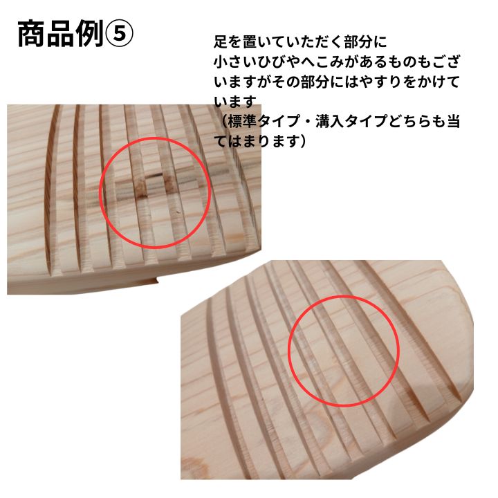 公式】溝入タイプ ステッパー 室内運動 プレゼント 贈り物 あしふみ