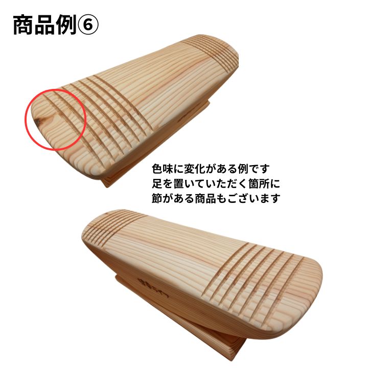 公式】溝入タイプ ステッパー 室内運動 プレゼント 贈り物 あしふみ