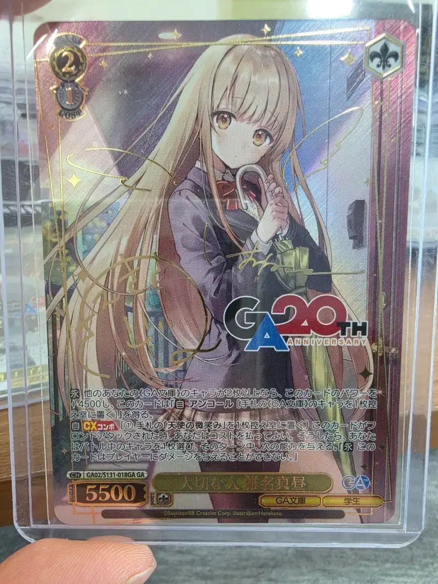 Grim Monolith アーティファクトカード 3枚 バラ売り可 外国語版