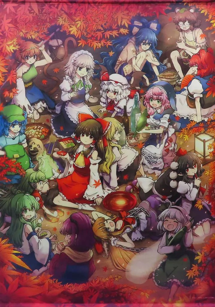 【中古】タペストリー(大型) 紅葉の宴会 選べるB1タペストリー 「くじ引き堂 東方Project 東方酔蝶華 ～ロータスイーター達の酔醒 オンラインくじ」 S-1-1賞