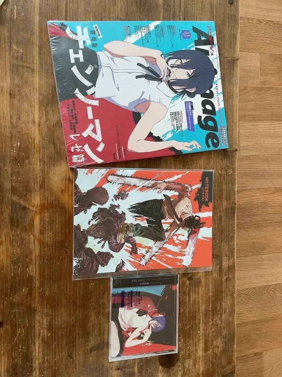 チェンソーマン レゼ アニメ雑誌 CD ノート 新品
