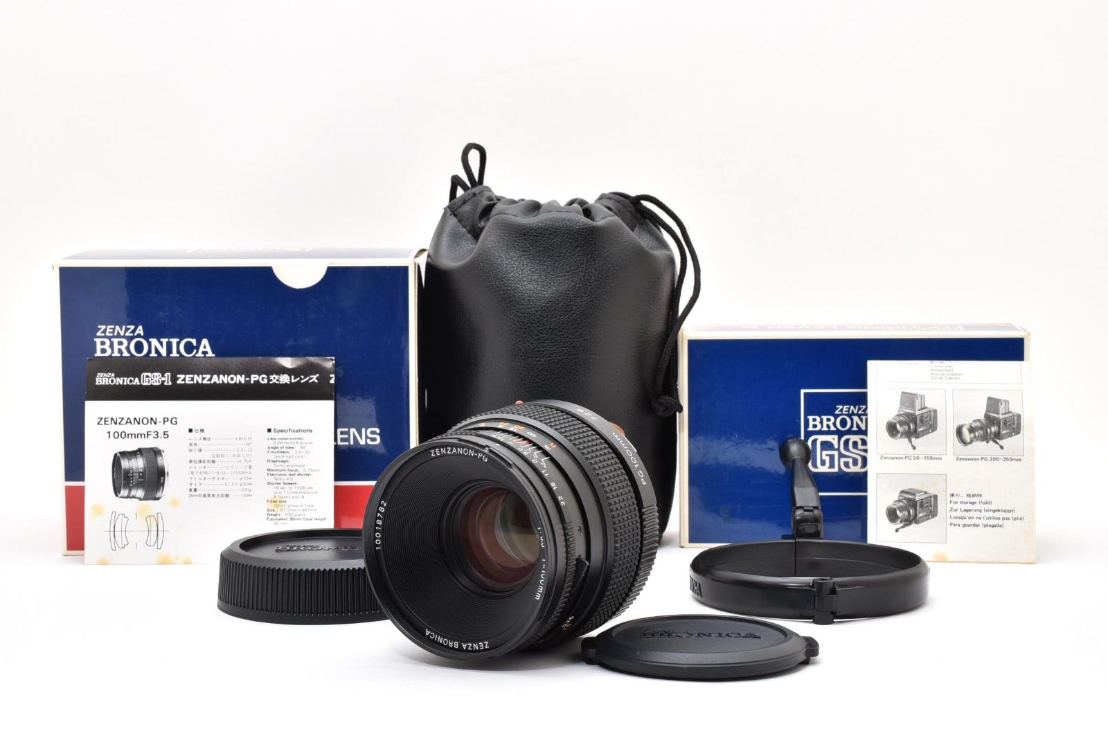 ◇◆ 外観新品級 ゼンザ ブロニカ Zenza Bronica ゼンザノン Zenzanon PG 100mm f3.5 中判 レンズ GS-1 動作確認済 4652 ◆◇