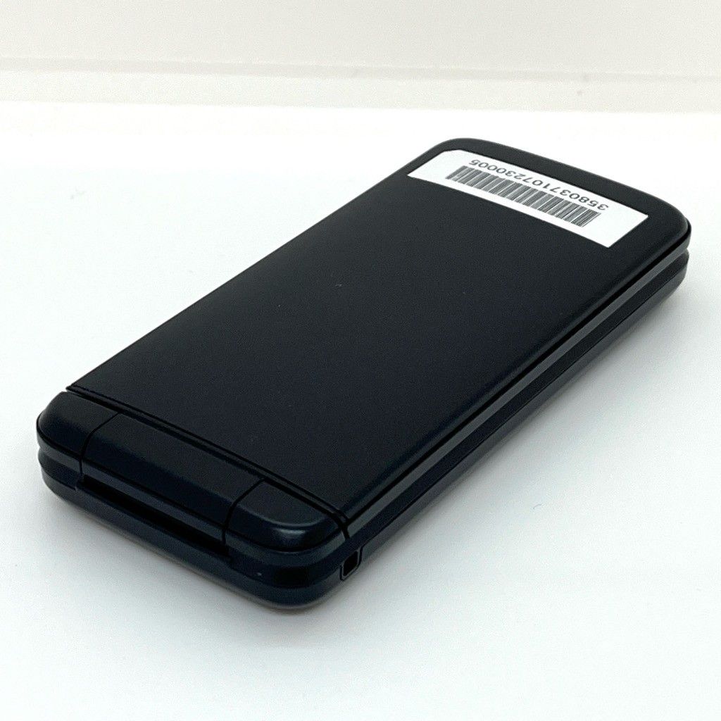 極美品】DIGNO ケータイ3 902KC ソフトバンク SIMロック解除済 白ロム