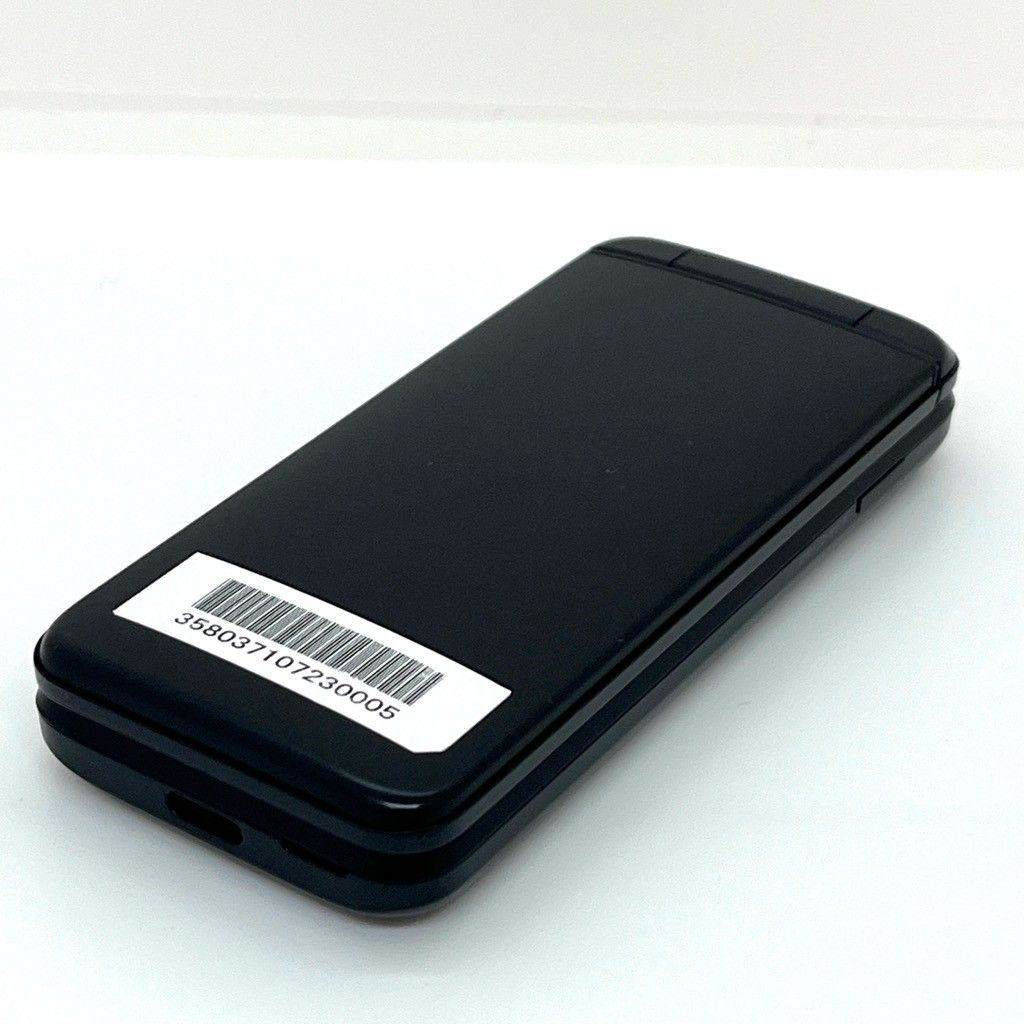 極美品】DIGNO ケータイ3 902KC ソフトバンク SIMロック解除済 白ロム